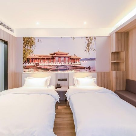 Hanting Youjia Hotel Hangzhou Eksteriør billede